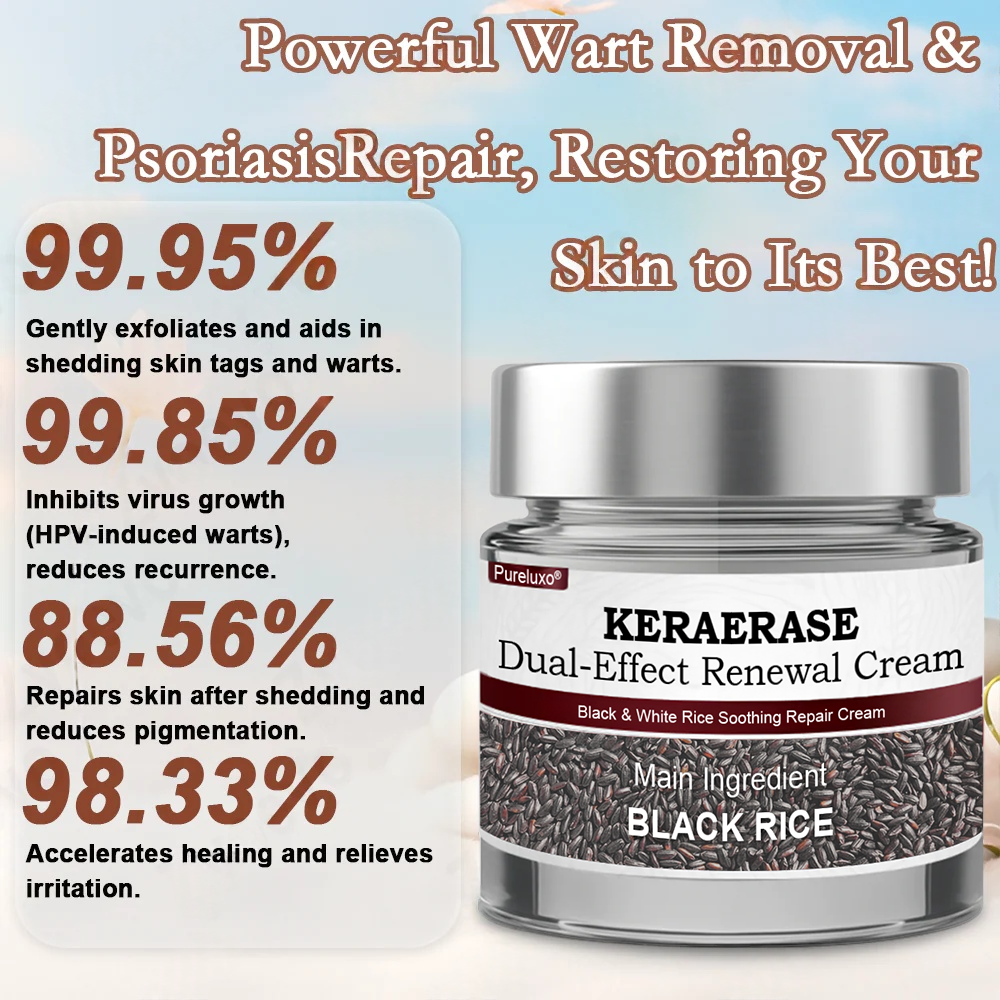 Pureluxo®Black Rice Skin Repair Essence Cream — FDA-Certified Skin Growth & Damage Treatment (For warts, seborrheic keratosis, skin tags, keratin buildup, hyperpigmentation, age spots, hyperplasia, etc.)