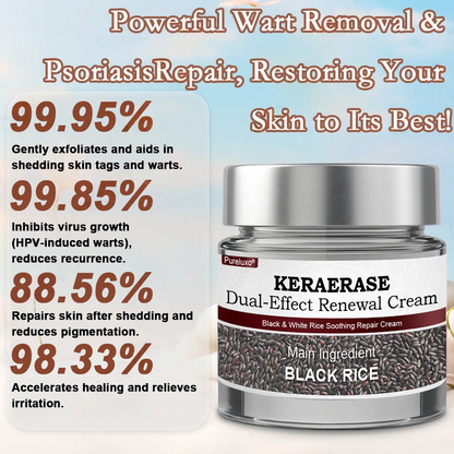 Pureluxo®Black Rice Skin Repair Essence Cream — FDA-Certified Skin Growth & Damage Treatment (For warts, seborrheic keratosis, skin tags, keratin buildup, hyperpigmentation, age spots, hyperplasia, etc.)